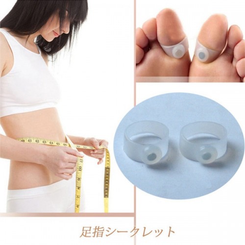 Weight Loss Magnetic Toe Ring