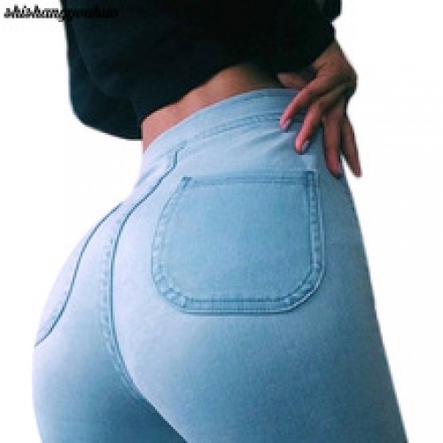 Women Jeans Skinny Stretch elastic 